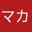 マカロニグラタン3333