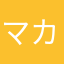 マカロン7