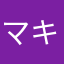マキオ88888111111
