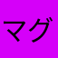 マグギャオス