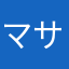 マサシ３