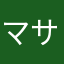 マサヘイ