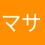 マサマサのアルゴン