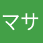 マサママ(^^♪