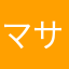 マサユキボーイ