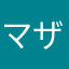マザーシステム