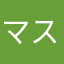 マスタング66