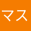 マスタードケチャップ