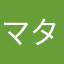 マタタビアイス
