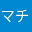 マチョ村