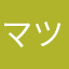 マツ26