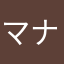 マナハメ