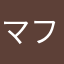 マフィアヤクザ