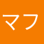 マフィンボム