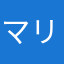 マリオネットマザファッカー