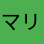 マリオ侍