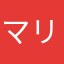 マリオ１３９