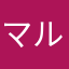 マルチネス1989