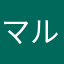 マルチ掲示板ゴミ