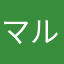 マルハン常連