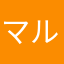 マルボロライトメンソール