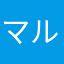 マルポンP