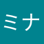 ミナミクロダイ