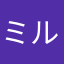 ミルクを豆乳に変更