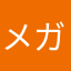 メガネの方の吉田