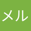 メルメルポポ