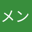 メンダコLOVE