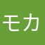 モカマロンネネ