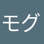 モグモグ3
