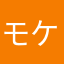 モケームムベンベ
