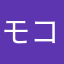 モコウ998