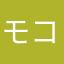 モコ21