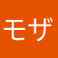 モザイクタコ