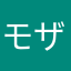 モザイクロールー