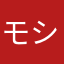 モシャロフ