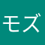 モズーギ