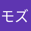 モズーク