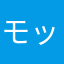 モッツァレラα