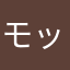 モッツァレラチーズケーキ