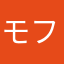 モフポム
