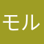 モルビブ