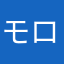 モロッコ優勝予想士