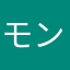 モンキーDルフィーゴールド