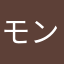 モンスターSP
