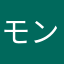 モントセラト