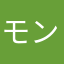モンハン☆